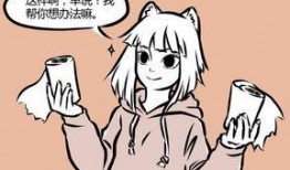 非人哉最新爆料,神秘新角色曝光，剧情再掀波澜！