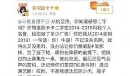 黑爆料今日最新,揭秘娱乐圈最新惊天大事件！