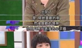 男人爆料女人绯闻视频,男人爆料女人绯闻视频背后的真相