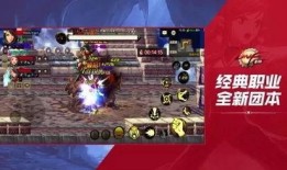 dnf手游爆料最新消息,神秘职业登场，全新副本等你挑战！